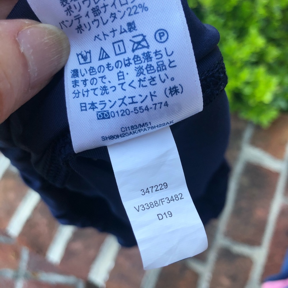 Lands end blue running shorts size 10 - Picture 6 of 6